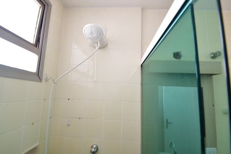 Apartamento à venda com 40m², 1 quarto e sem vagaBanheiro