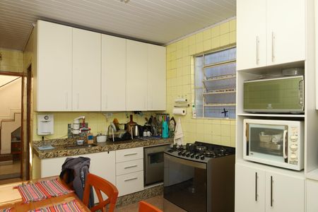 Casa à venda com 265m², 8 quartos e 3 vagasCozinha