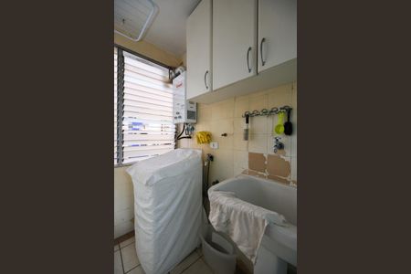Apartamento para alugar com 105m², 2 quartos e 2 vagas Apartamento para alugar com 105m², 2 quartos e 2 vagasÁrea de Serviço