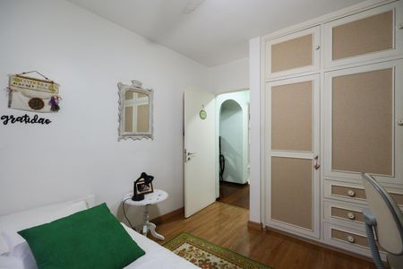 Apartamento para alugar com 105m², 2 quartos e 2 vagas Apartamento para alugar com 105m², 2 quartos e 2 vagasQuarto 2
