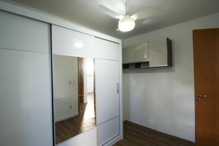 Apartamento para alugar com 44m², 2 quartos e 1 vaga Apartamento para alugar com 44m², 2 quartos e 1 vagaQuarto 2