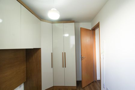 Apartamento para alugar com 44m², 2 quartos e 1 vaga Apartamento para alugar com 44m², 2 quartos e 1 vagaQuarto 1