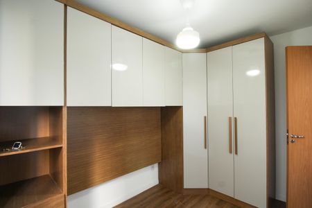 Apartamento para alugar com 44m², 2 quartos e 1 vaga Apartamento para alugar com 44m², 2 quartos e 1 vagaQuarto 1