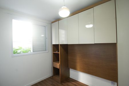 Apartamento para alugar com 44m², 2 quartos e 1 vaga Apartamento para alugar com 44m², 2 quartos e 1 vagaQuarto 1