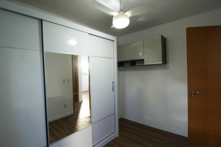 Apartamento para alugar com 44m², 2 quartos e 1 vaga Apartamento para alugar com 44m², 2 quartos e 1 vagaQuarto 2