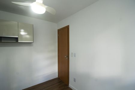 Apartamento para alugar com 44m², 2 quartos e 1 vaga Apartamento para alugar com 44m², 2 quartos e 1 vagaQuarto 2