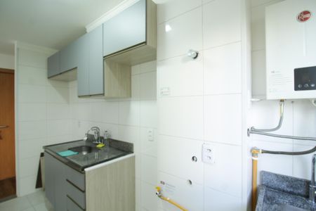 Apartamento para alugar com 44m², 2 quartos e 1 vaga Apartamento para alugar com 44m², 2 quartos e 1 vagaCozinha / area de serviço