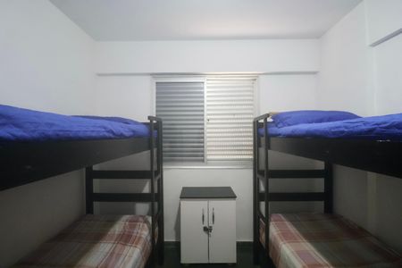 Apartamento para alugar com 97m², 2 quartos e 1 vaga Apartamento para alugar com 97m², 2 quartos e 1 vagaQuarto