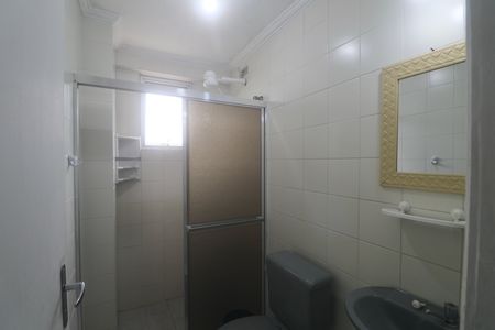 Apartamento para alugar com 97m², 2 quartos e 1 vaga Apartamento para alugar com 97m², 2 quartos e 1 vagaBanheiro Social