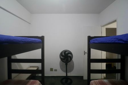 Apartamento para alugar com 97m², 2 quartos e 1 vaga Apartamento para alugar com 97m², 2 quartos e 1 vagaQuarto