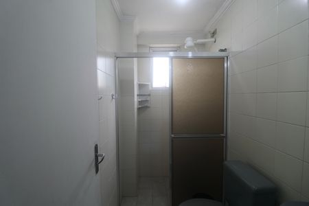 Apartamento para alugar com 97m², 2 quartos e 1 vaga Apartamento para alugar com 97m², 2 quartos e 1 vagaBanheiro Social