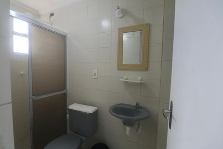 Apartamento para alugar com 97m², 2 quartos e 1 vaga Apartamento para alugar com 97m², 2 quartos e 1 vagaBanheiro Suíte