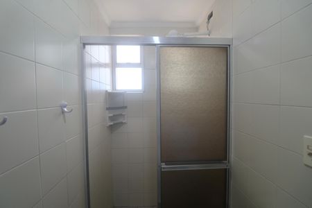 Apartamento para alugar com 97m², 2 quartos e 1 vaga Apartamento para alugar com 97m², 2 quartos e 1 vagaBanheiro Suíte