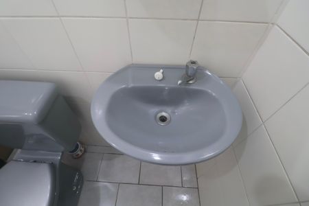 Apartamento para alugar com 97m², 2 quartos e 1 vaga Apartamento para alugar com 97m², 2 quartos e 1 vagaBanheiro Social