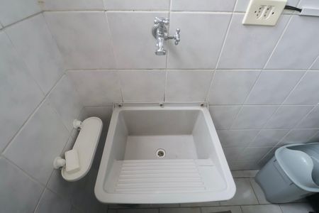 Apartamento para alugar com 97m², 2 quartos e 1 vaga Apartamento para alugar com 97m², 2 quartos e 1 vagaÁrea de Serviço