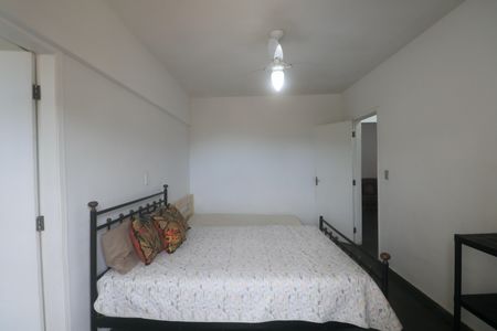 Apartamento para alugar com 97m², 2 quartos e 1 vaga Apartamento para alugar com 97m², 2 quartos e 1 vagaSuíte