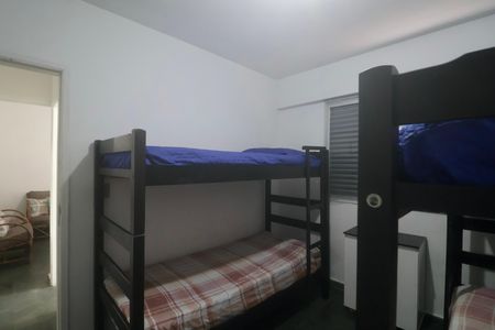 Apartamento para alugar com 97m², 2 quartos e 1 vaga Apartamento para alugar com 97m², 2 quartos e 1 vagaQuarto