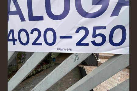 Casa para alugar com 120m², 2 quartos e 2 vagas Casa para alugar com 120m², 2 quartos e 2 vagasFachada/Placa