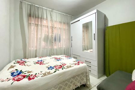 Apartamento à venda com 112m², 2 quartos e sem vaga Apartamento à venda com 112m², 2 quartos e sem vagaQuarto 2