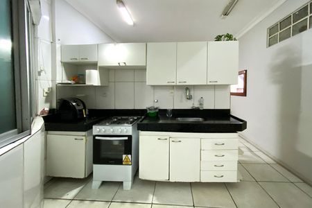 Apartamento à venda com 112m², 2 quartos e sem vaga Apartamento à venda com 112m², 2 quartos e sem vagaCozinha