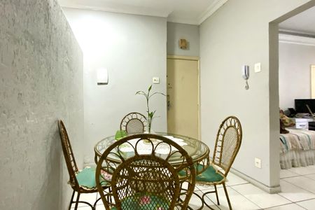 Apartamento à venda com 112m², 2 quartos e sem vaga Apartamento à venda com 112m², 2 quartos e sem vagaSala de Jantar