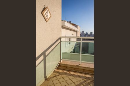 Casa para alugar com 283m², 3 quartos e 3 vagasVaranda Suite 2