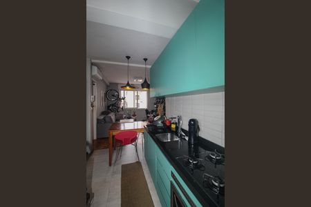 Apartamento à venda com 50m², 1 quarto e sem vaga Apartamento à venda com 50m², 1 quarto e sem vagaCozinha/Area de serviço
