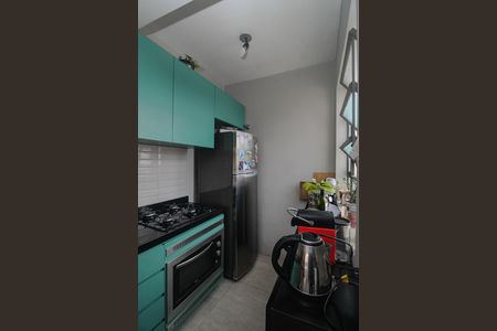 Apartamento à venda com 50m², 1 quarto e sem vaga Apartamento à venda com 50m², 1 quarto e sem vagaCozinha/Area de serviço