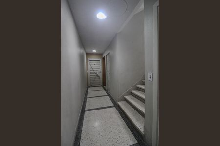 Apartamento à venda com 50m², 1 quarto e sem vaga Apartamento à venda com 50m², 1 quarto e sem vagaHall de entrada