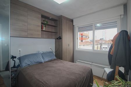 Apartamento à venda com 50m², 1 quarto e sem vaga Apartamento à venda com 50m², 1 quarto e sem vagaQuarto