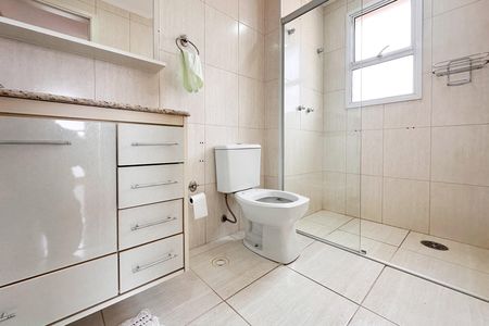 Apartamento para alugar com 110m², 3 quartos e 3 vagas Apartamento para alugar com 110m², 3 quartos e 3 vagasBanheiro da Suíte