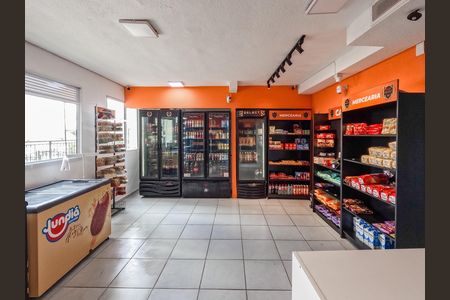 Apartamento para alugar com 32m², 2 quartos e sem vaga Apartamento para alugar com 32m², 2 quartos e sem vagaÁrea comum