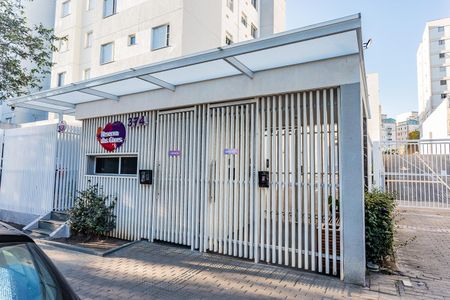 Fachada de apartamento para alugar com 2 quartos, 44m² em Conjunto City Jaragua, São Paulo