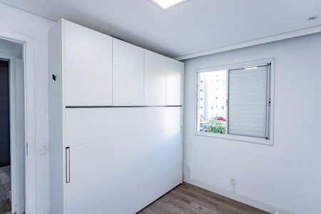 Apartamento para alugar com 44m², 2 quartos e 1 vaga Apartamento para alugar com 44m², 2 quartos e 1 vagaQuarto 1