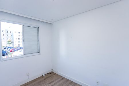 Apartamento para alugar com 44m², 2 quartos e 1 vaga Apartamento para alugar com 44m², 2 quartos e 1 vagaQuarto 1