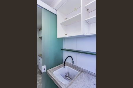 Apartamento para alugar com 44m², 2 quartos e 1 vaga Apartamento para alugar com 44m², 2 quartos e 1 vagaÁrea de Serviço