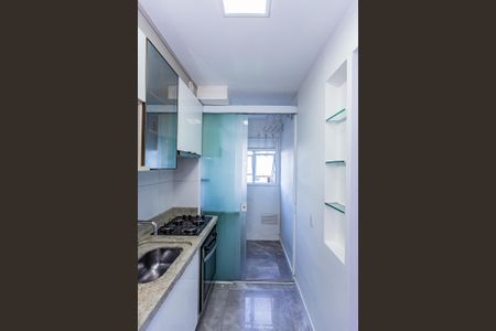 Apartamento para alugar com 44m², 2 quartos e 1 vaga Apartamento para alugar com 44m², 2 quartos e 1 vagaCozinha