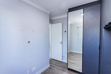 Apartamento para alugar com 44m², 2 quartos e 1 vaga Apartamento para alugar com 44m², 2 quartos e 1 vagaQuarto 2