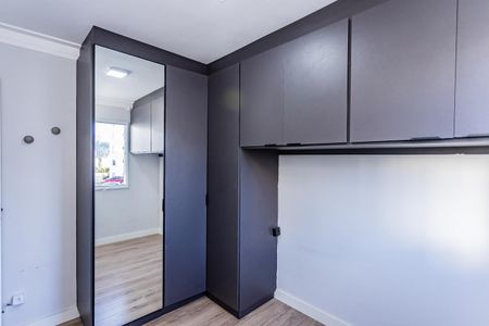 Apartamento para alugar com 44m², 2 quartos e 1 vaga Apartamento para alugar com 44m², 2 quartos e 1 vagaQuarto 2