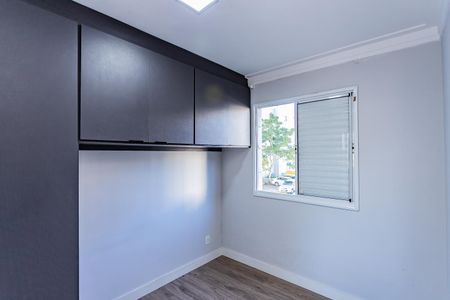 Apartamento para alugar com 44m², 2 quartos e 1 vaga Apartamento para alugar com 44m², 2 quartos e 1 vagaQuarto 2