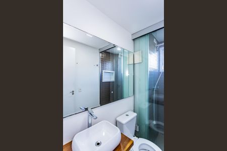 Apartamento para alugar com 44m², 2 quartos e 1 vaga Apartamento para alugar com 44m², 2 quartos e 1 vagaBanheiro