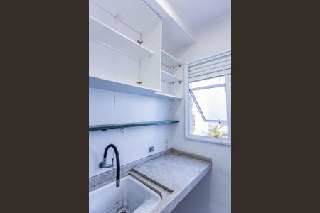 Apartamento para alugar com 44m², 2 quartos e 1 vaga Apartamento para alugar com 44m², 2 quartos e 1 vagaÁrea de Serviço
