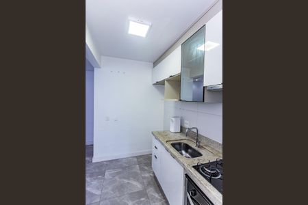 Apartamento para alugar com 44m², 2 quartos e 1 vaga Apartamento para alugar com 44m², 2 quartos e 1 vagaCozinha