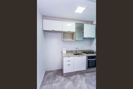 Apartamento para alugar com 44m², 2 quartos e 1 vaga Apartamento para alugar com 44m², 2 quartos e 1 vagaCozinha