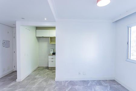 Apartamento para alugar com 44m², 2 quartos e 1 vaga Apartamento para alugar com 44m², 2 quartos e 1 vagaSala