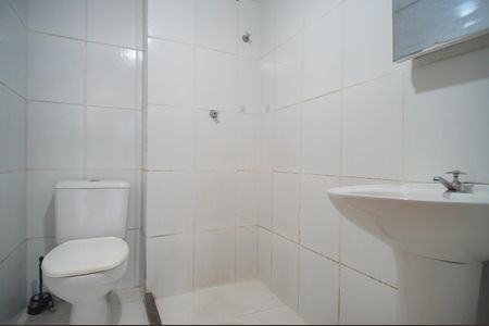 Apartamento para alugar com 48m², 2 quartos e 1 vagaBanheiro