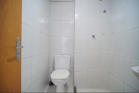 Apartamento para alugar com 48m², 2 quartos e 1 vagaBanheiro