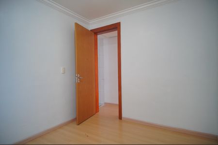 Apartamento para alugar com 48m², 2 quartos e 1 vagaQuarto 1