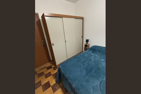 Apartamento para alugar com 40m², 1 quarto e sem vaga Apartamento para alugar com 40m², 1 quarto e sem vagaQuarto