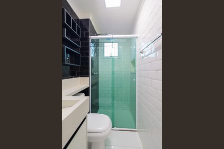Apartamento para alugar com 52m², 2 quartos e 1 vagaBanheiro social 